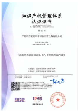Honor4